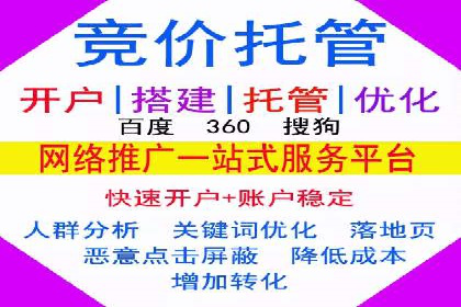 信息流广告与品牌营销结合案例